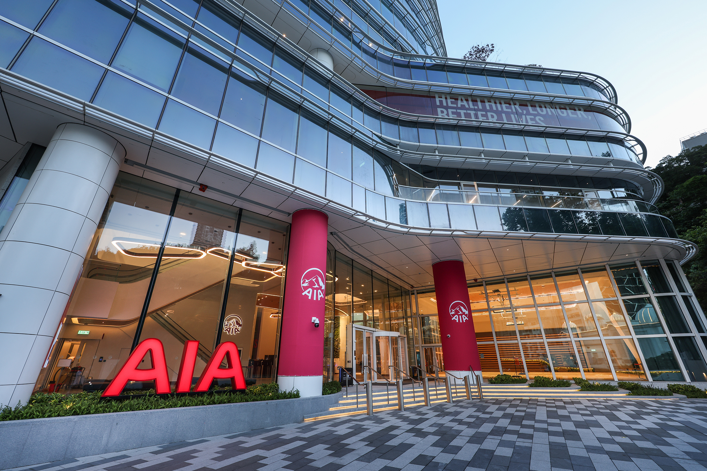 AIA Building and Headquarters, No. 1 Stubbs Road, Wanchai, HKSAR